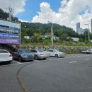 백옥대로1075번길 이미지