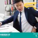 고덕타임내과의원 이미지