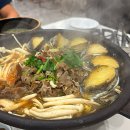 몸을짓다 | 경산 맛집 한정식 밥을짓다에서 가을 정식 먹고왔어요