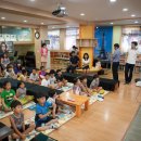 임곡초등학교 이미지