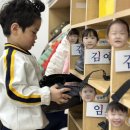 어리실천 이미지