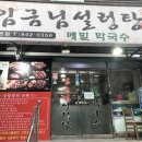 보성장여관 이미지