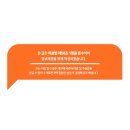 강서활기찬재활의학과의원 이미지