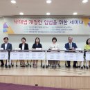 변호사이상원법률사무소