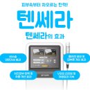 비앤씨피부과의원 이미지