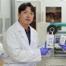 한국전기연구원 이미지