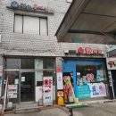세븐직업소개소