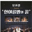 연희우리약국 이미지