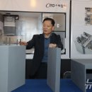 씨알디 이미지