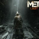 메트로 21(Metro 21) 이미지