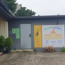 그림책카페노란우산 | 제주 그림책카페 노란우산
