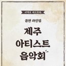사계경로당 이미지