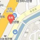 김창환마취통증의학과의원 이미지