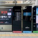 유니플렉스 3관 이미지