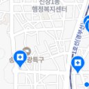 송탄골드만치과의원 네이버블로그