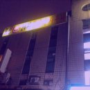 한강극동아파트 이미지