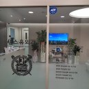 맘스유외과의원 이미지