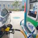 주식회사 스마트주유소 이미지