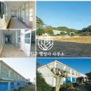 군곡초등학교 이미지