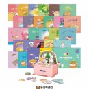 무럭