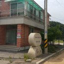 미사리 마을회관 이미지