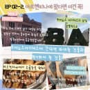 오페라서점문구