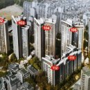 마포자이3차공인중개사사무소 이미지