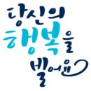 훈이정육점 이미지