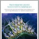 덕산2 이미지