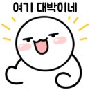 부성뷔페식당 이미지