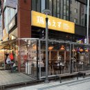 씨유 대전유성봉명점 이미지