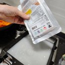 엄마곰탕 | 실온 보관 가능한 한우곰탕 아이셋 엄마의 진짜 사골 선택 후기