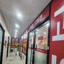 고려대ICE엠원학원