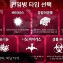 주식회사 키워 이미지