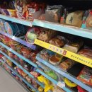 씨유현대점 이미지