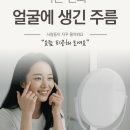 더로즈성형외과의원