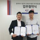 주식회사 도담아이 이미지