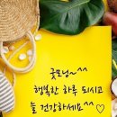 행복의료기 이미지