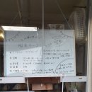 야간도자기교실 이미지