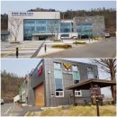 파평면행정복지센터(버스 정류장) 이미지