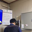 신라무인텔 이미지