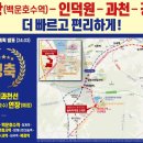 백운산숲속의아침 이미지