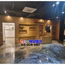 롯데리아양산물금점 이미지