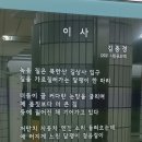 詩 ■ 김충경 - 이사 이미지