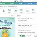 태산에너지 이미지