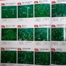 종합 카 에어콘 이미지