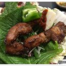 그린회관 이미지