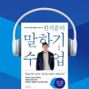 윌라