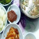 산청국밥