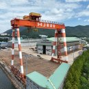 시그널오토 | HJ중공업 주가, 마스가(MASGA)프로젝트 최대 수혜주(오토머니 후기)